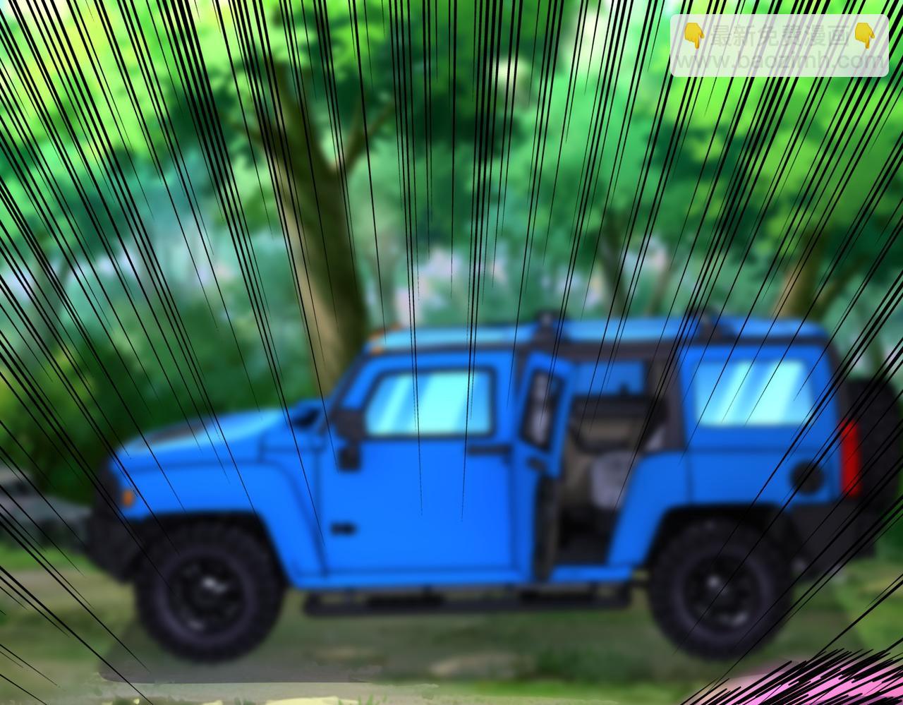 末世超級系統 - 第194話 決裂(2/2) - 7