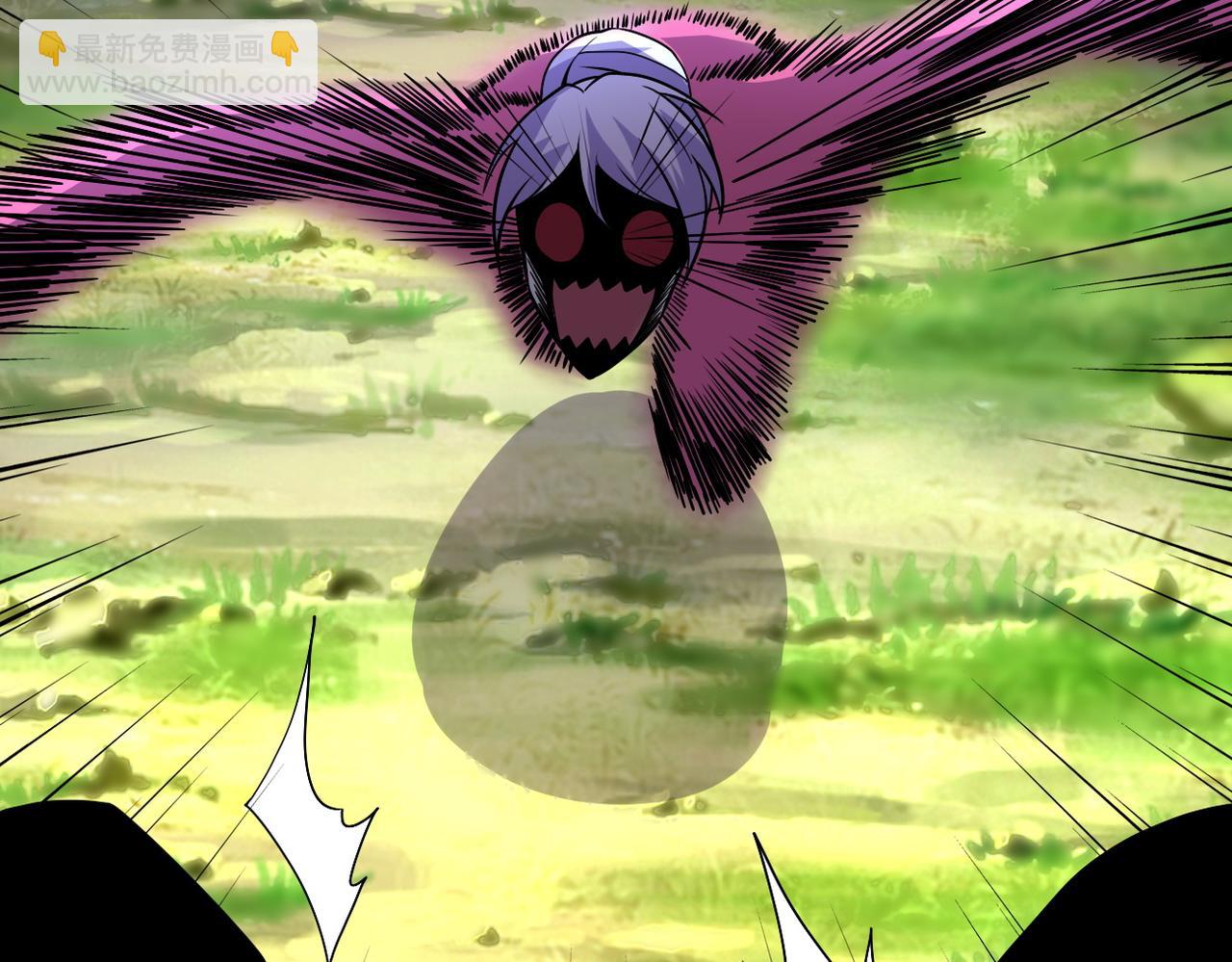 末世超級系統 - 第194話 決裂(2/2) - 1