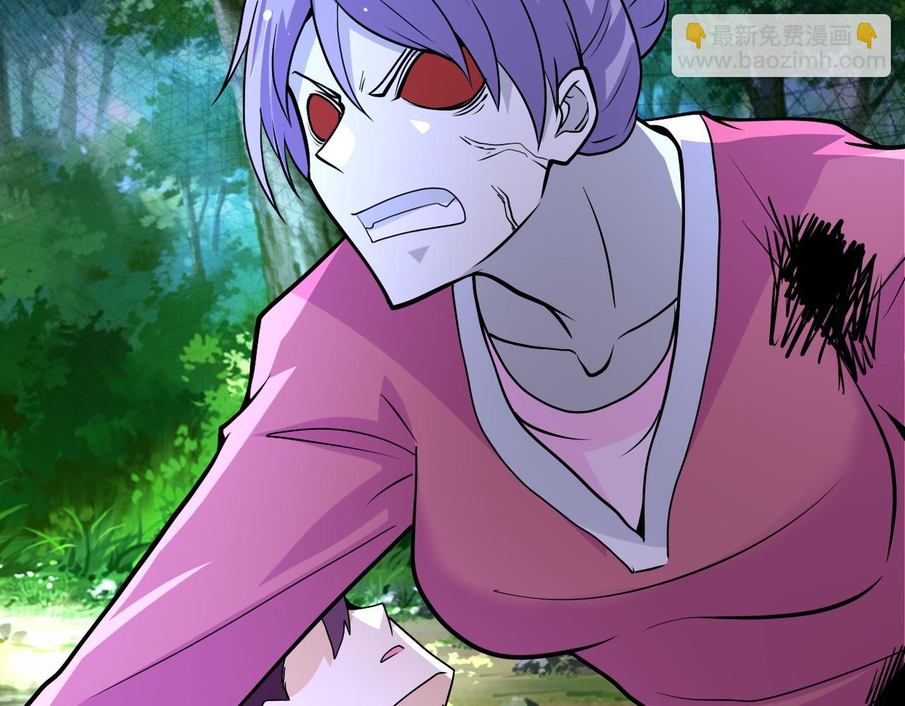 末世超級系統 - 第194話 決裂(2/2) - 5