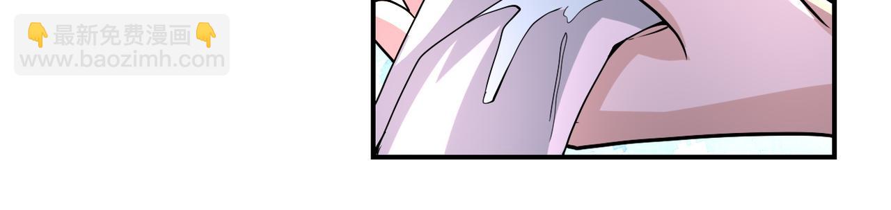 末世超級系統 - 第196話 求救(1/2) - 5