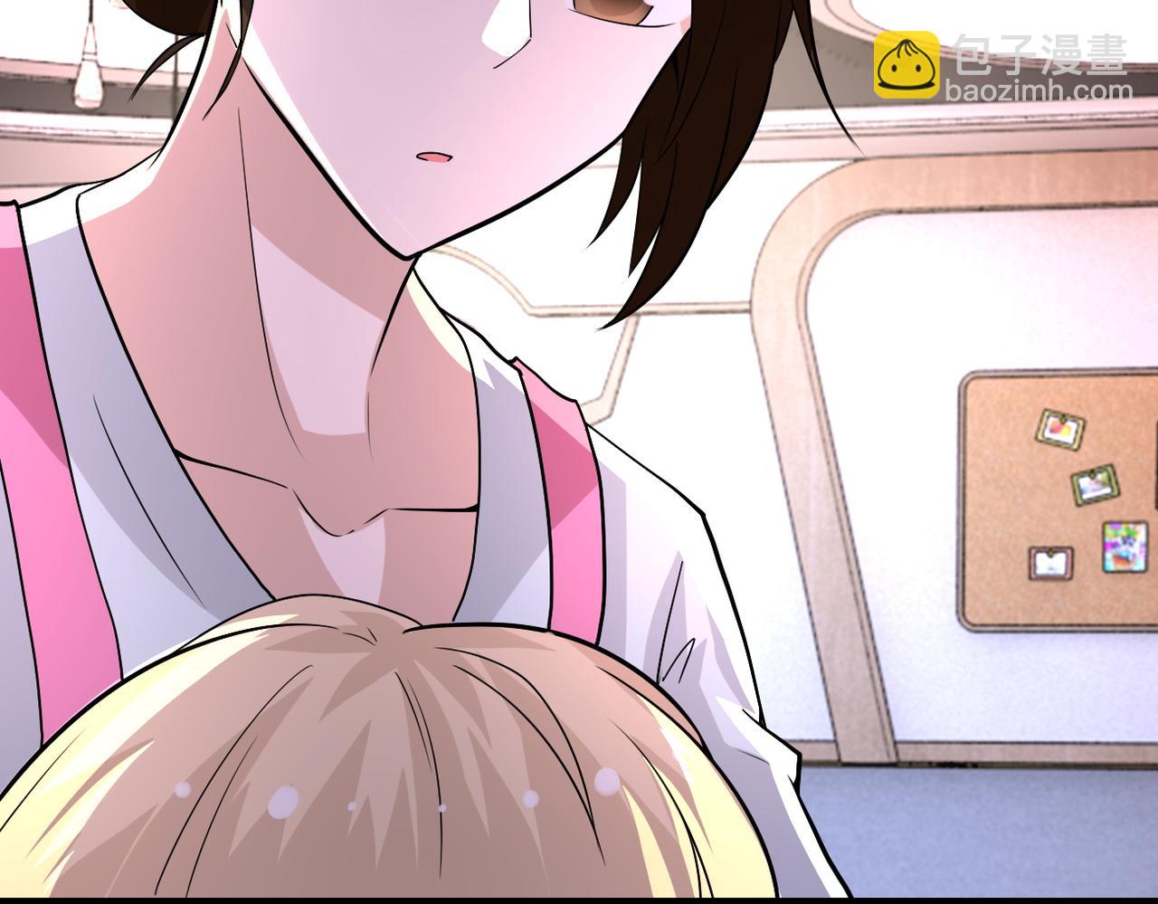 末世超級系統 - 第196話 求救(1/2) - 8