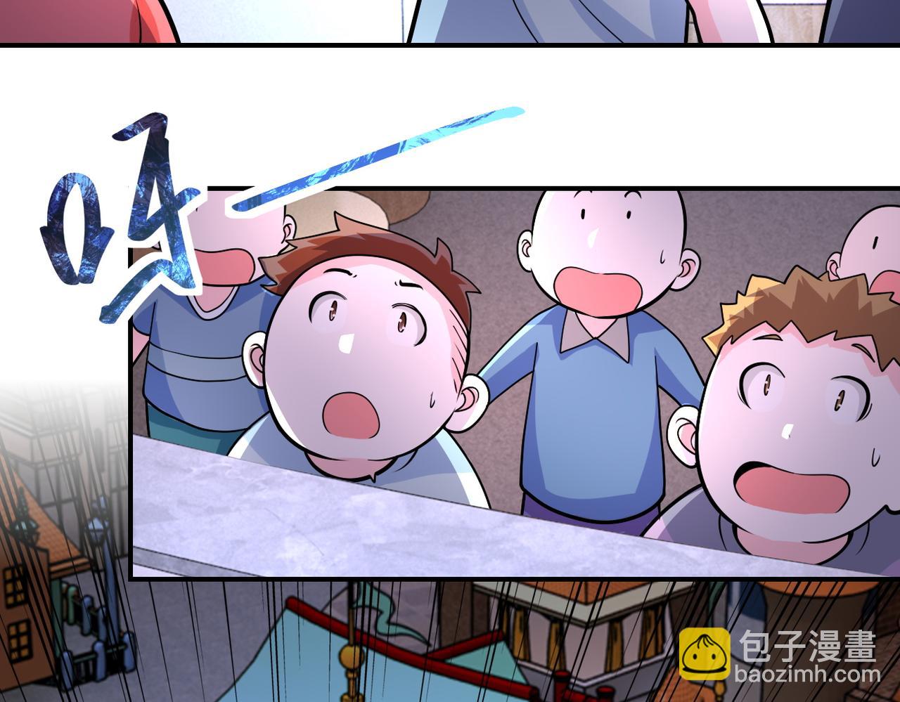 末世超級系統 - 第196話 求救(1/2) - 4