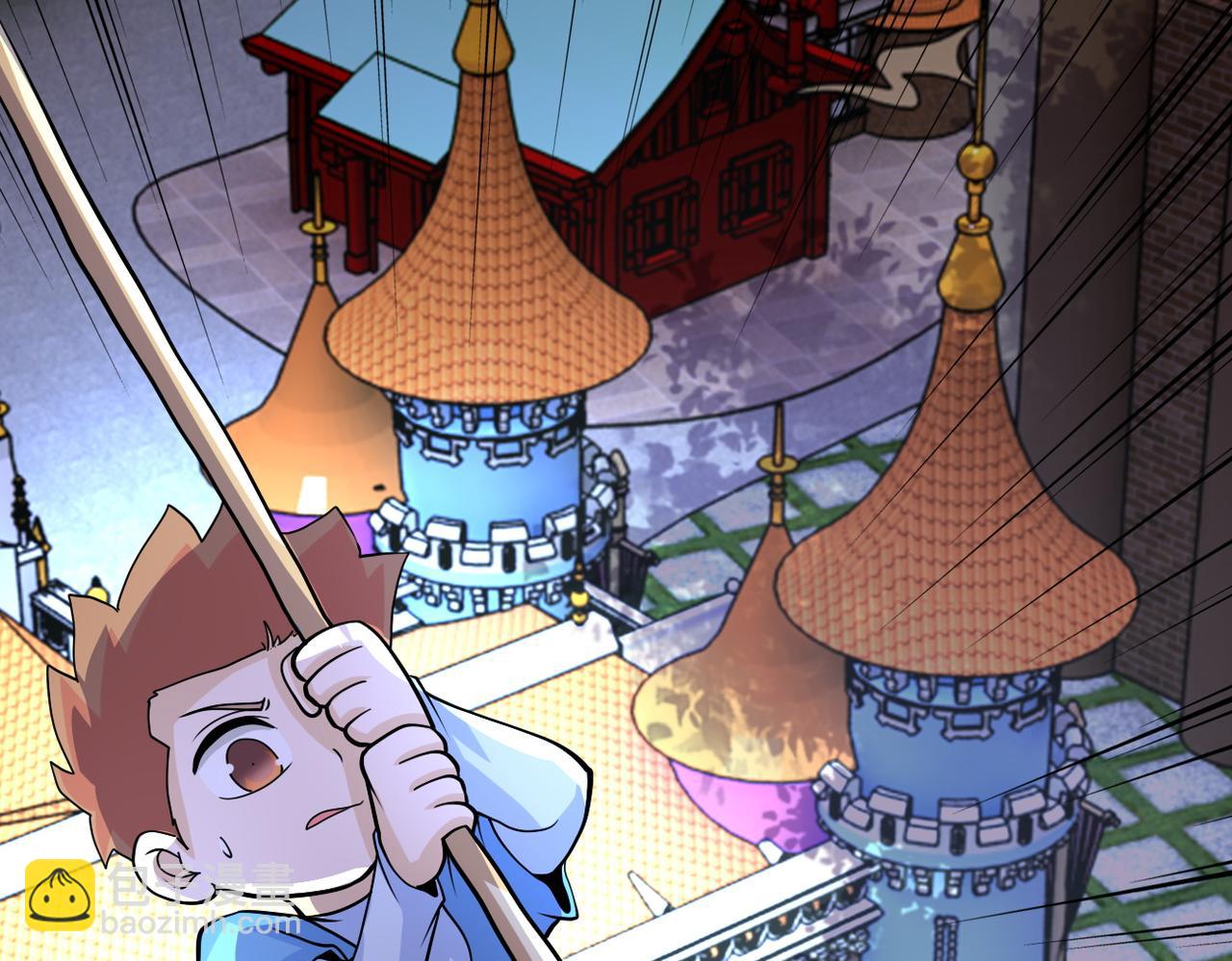 末世超級系統 - 第196話 求救(1/2) - 5