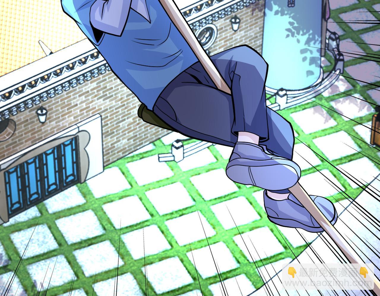 末世超級系統 - 第196話 求救(1/2) - 6