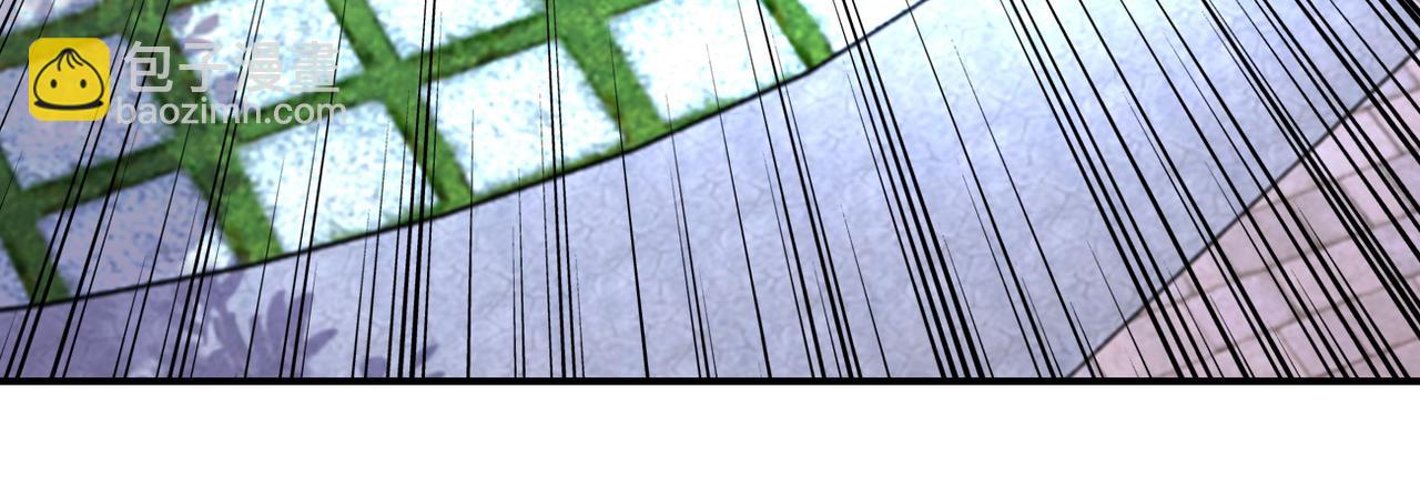 末世超級系統 - 第196話 求救(1/2) - 7