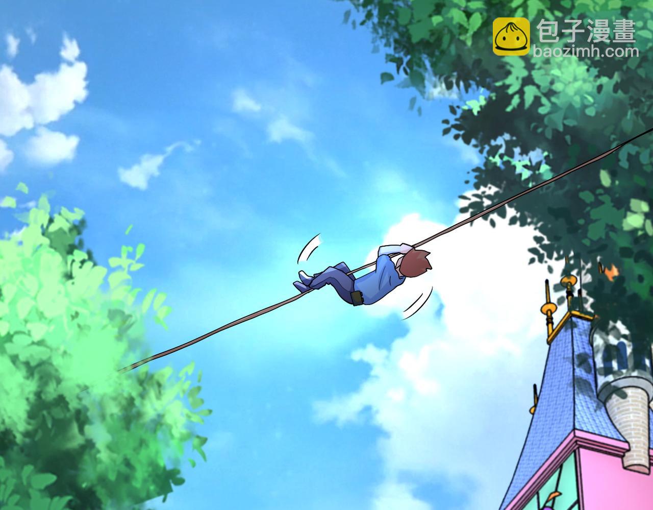 末世超級系統 - 第196話 求救(1/2) - 8