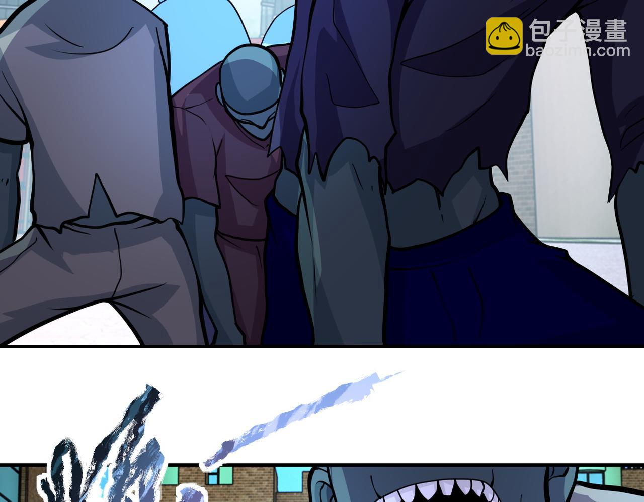 末世超級系統 - 第196話 求救(1/2) - 2