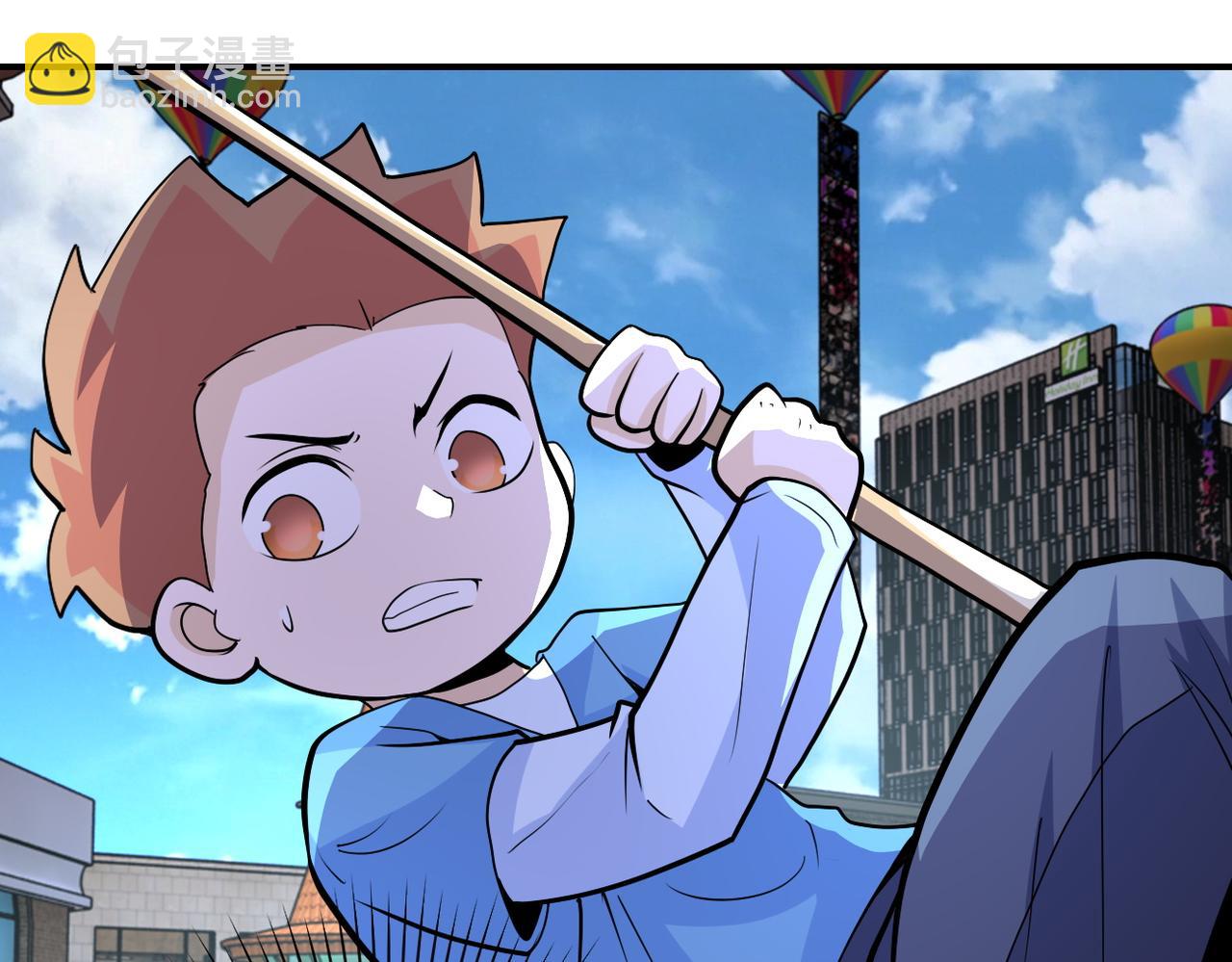 末世超級系統 - 第196話 求救(1/2) - 5