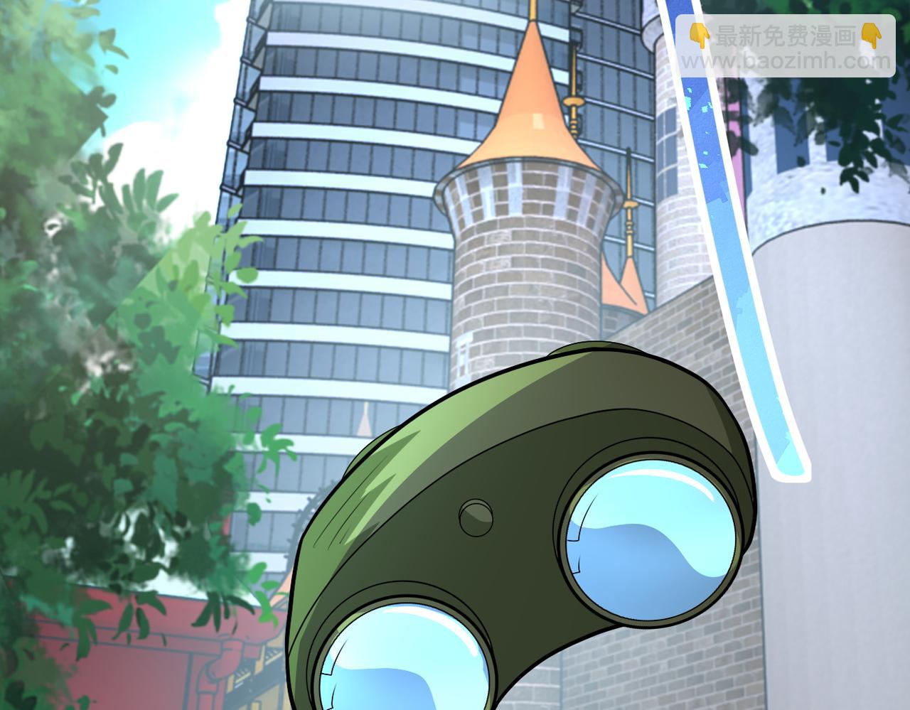 末世超級系統 - 第196話 求救(1/2) - 8