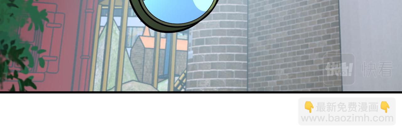 末世超級系統 - 第196話 求救(1/2) - 1