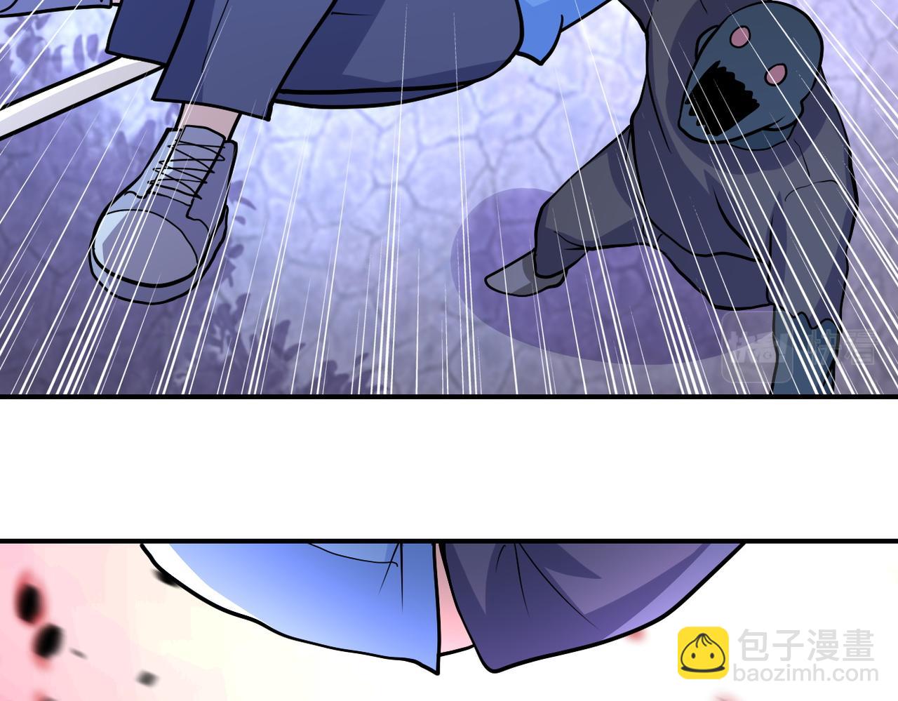 末世超級系統 - 第196話 求救(1/2) - 1