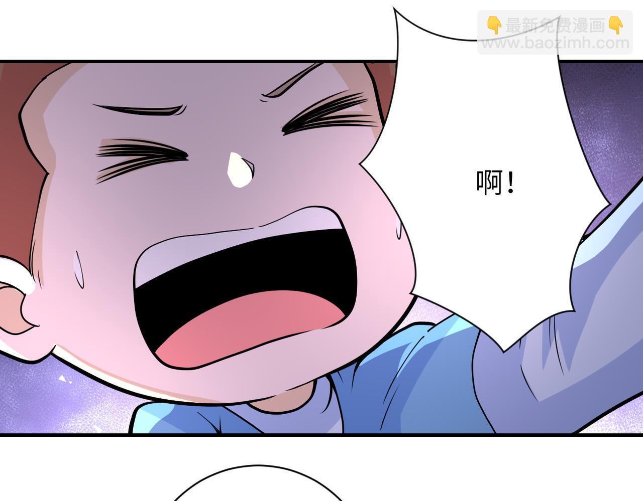 末世超級系統 - 第196話 求救(2/2) - 5