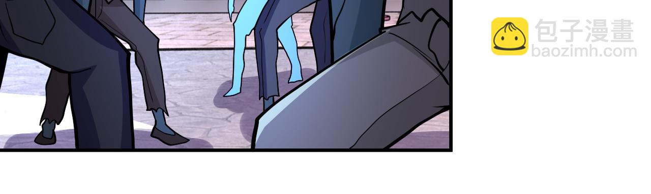 末世超級系統 - 第196話 求救(2/2) - 2