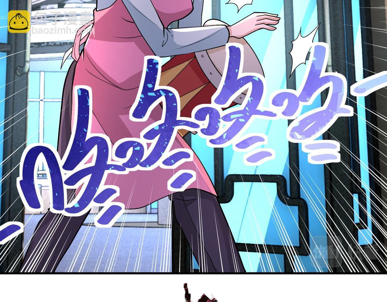 末世超級系統 - 第196話 求救(2/2) - 4