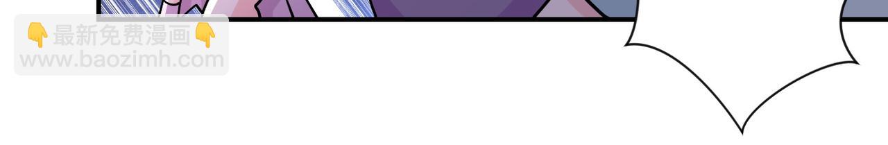 末世超級系統 - 第196話 求救(2/2) - 1