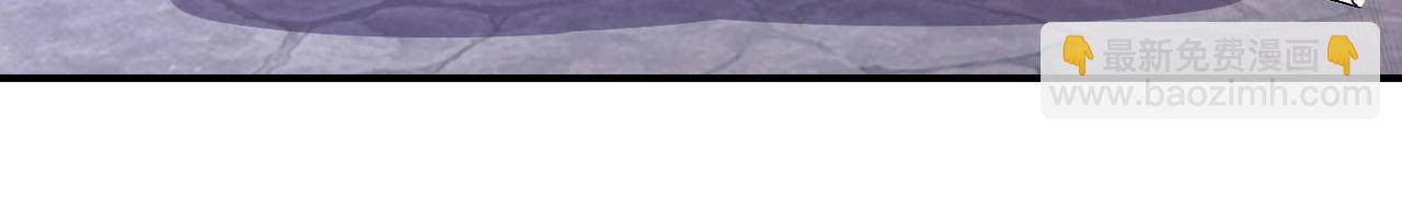 末世超級系統 - 第196話 求救(2/2) - 6