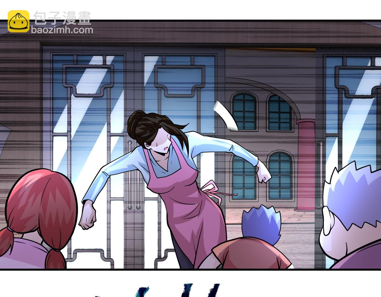 末世超級系統 - 第196話 求救(2/2) - 6