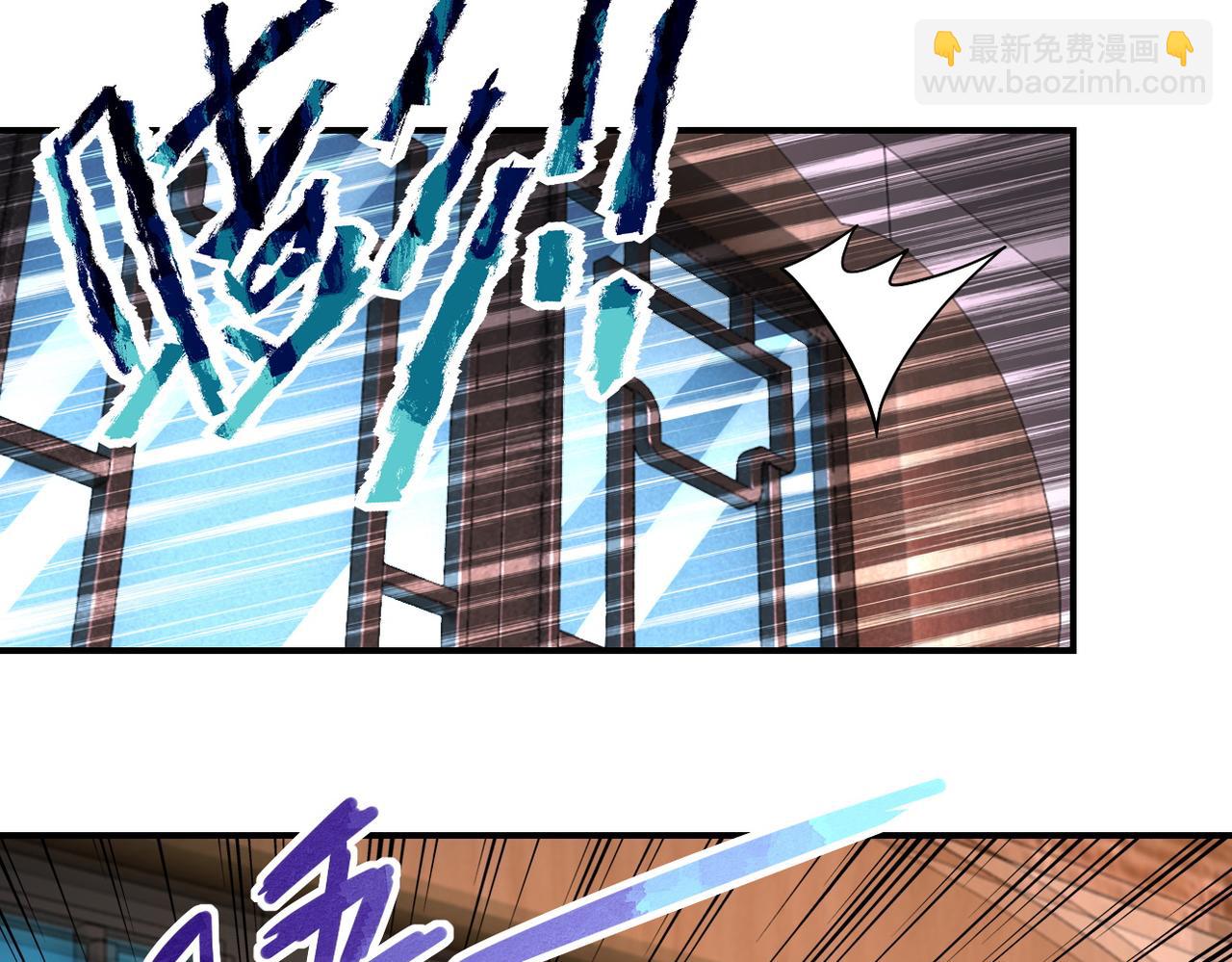 末世超級系統 - 第196話 求救(2/2) - 1