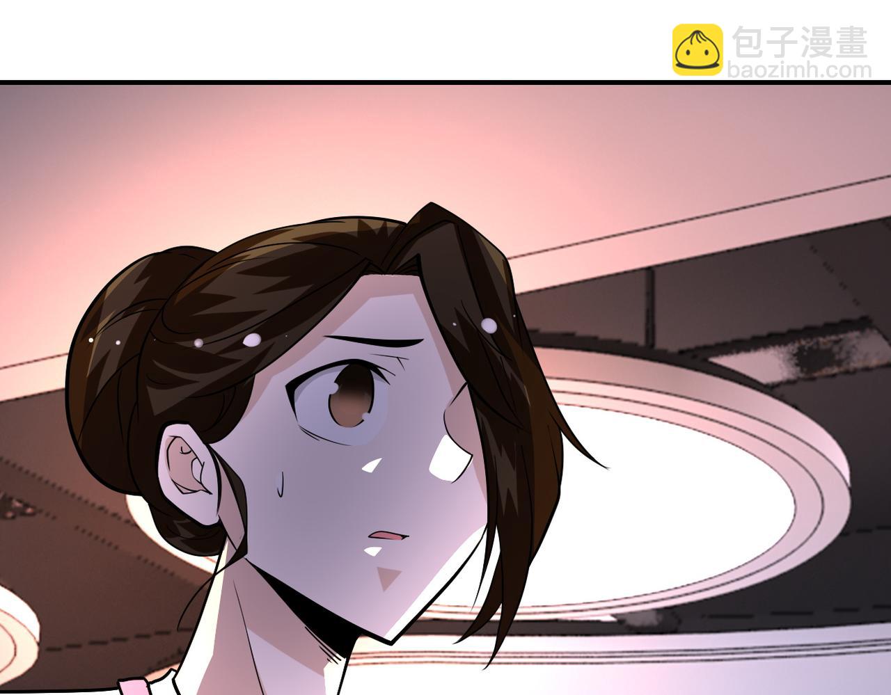 末世超級系統 - 第196話 求救(2/2) - 3