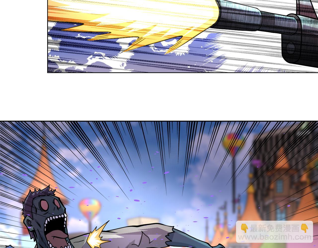 末世超級系統 - 第198話 女老師孫晴(1/2) - 3