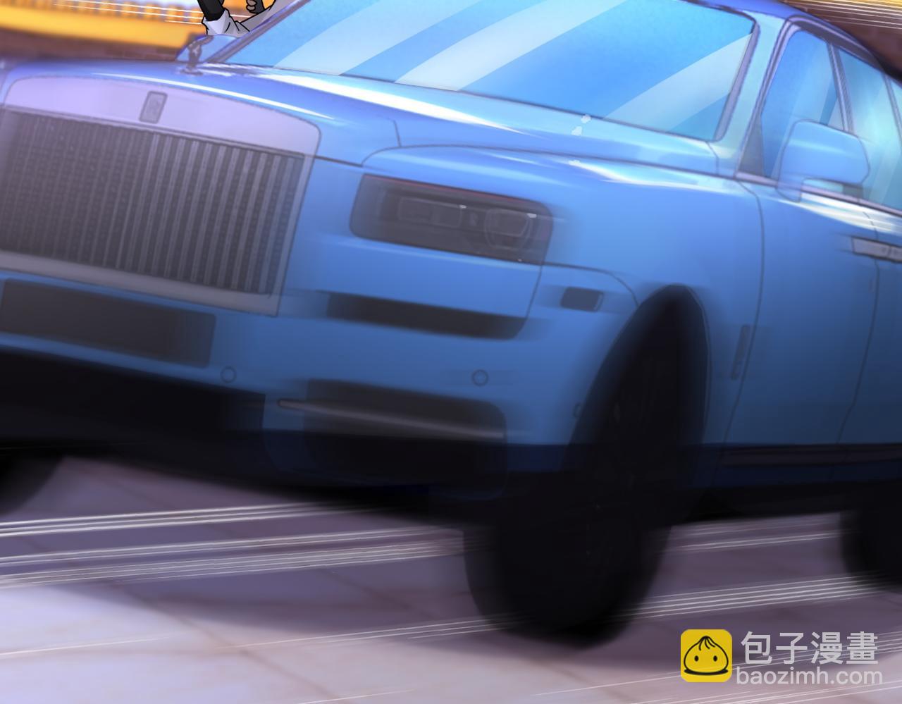 末世超級系統 - 第198話 女老師孫晴(1/2) - 7