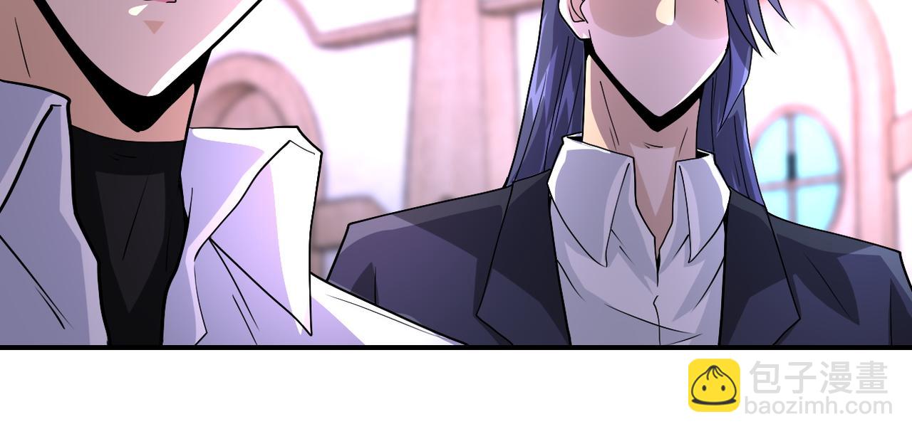 末世超級系統 - 第198話 女老師孫晴(1/2) - 6