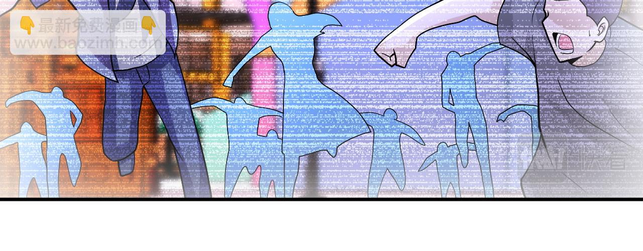 末世超級系統 - 第198話 女老師孫晴(2/2) - 5