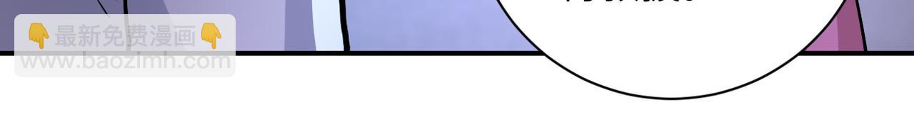 末世超級系統 - 第198話 女老師孫晴(2/2) - 3