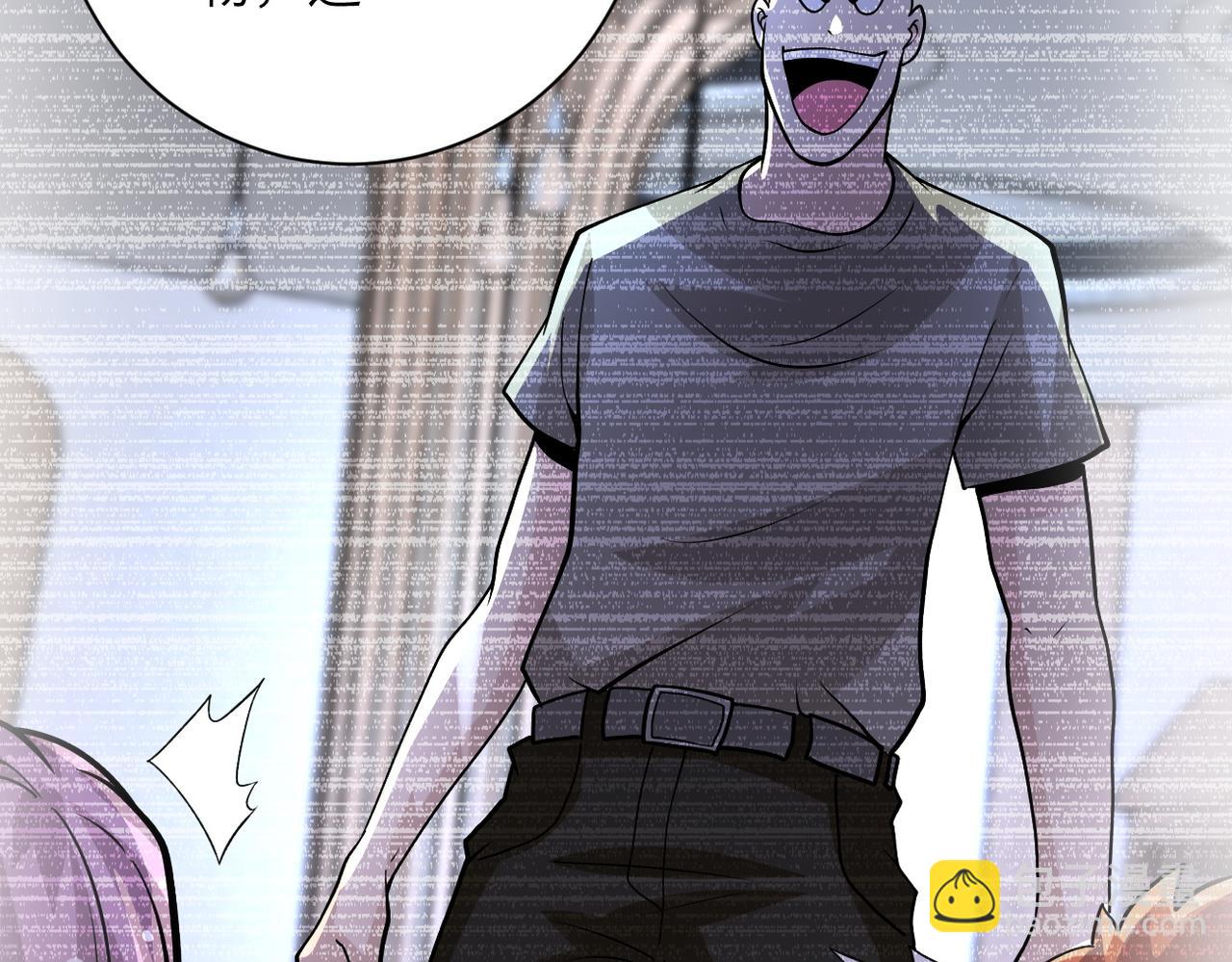 末世超級系統 - 第198話 女老師孫晴(2/2) - 5