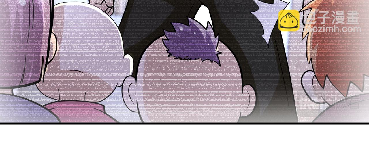 末世超級系統 - 第198話 女老師孫晴(2/2) - 6