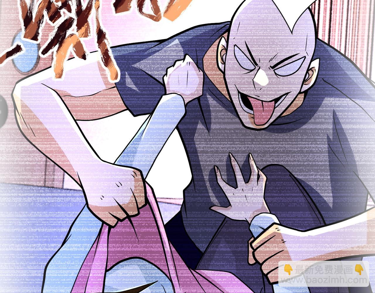 末世超級系統 - 第198話 女老師孫晴(2/2) - 2