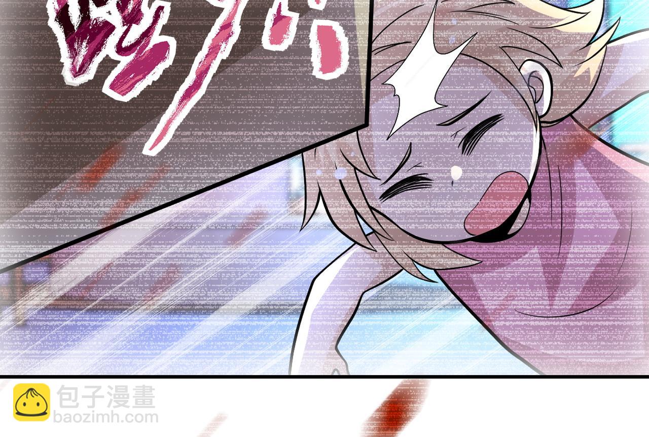 末世超級系統 - 第198話 女老師孫晴(2/2) - 1