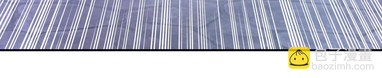 末世超級系統 - 第198話 女老師孫晴(1/2) - 8