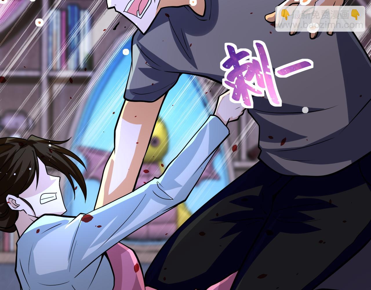 末世超級系統 - 第198話 女老師孫晴(2/2) - 7