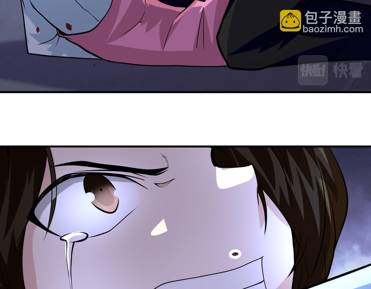 末世超級系統 - 第198話 女老師孫晴(2/2) - 1