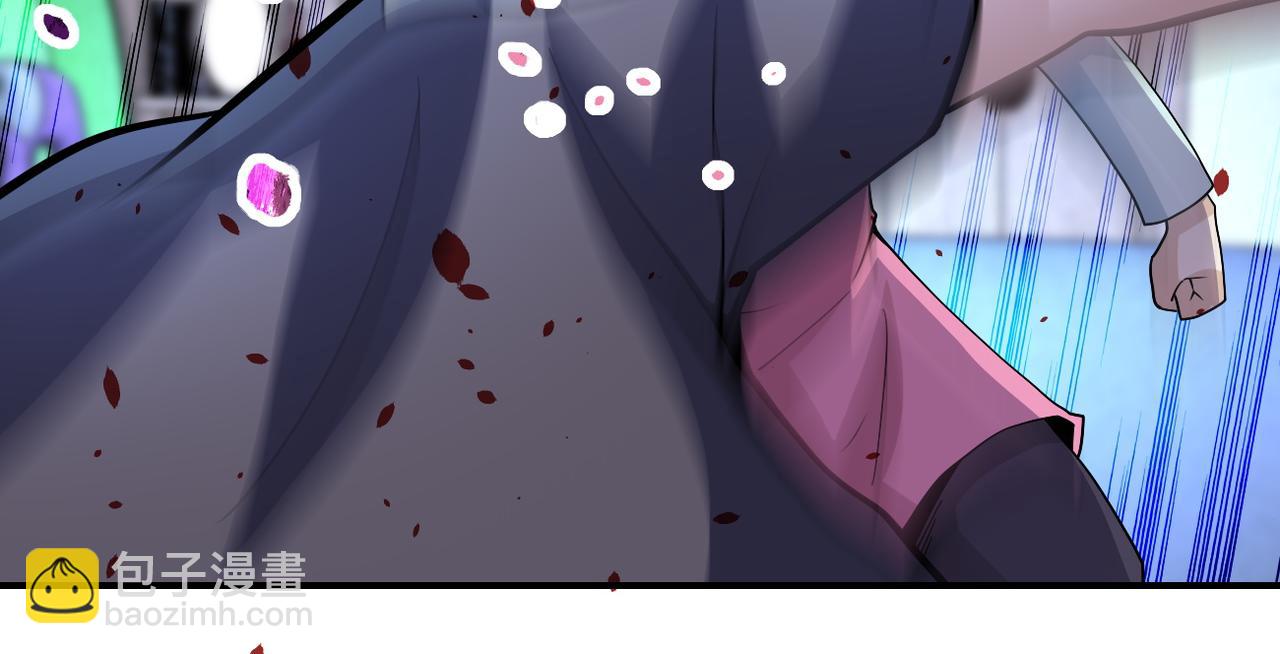 末世超級系統 - 第198話 女老師孫晴(2/2) - 3