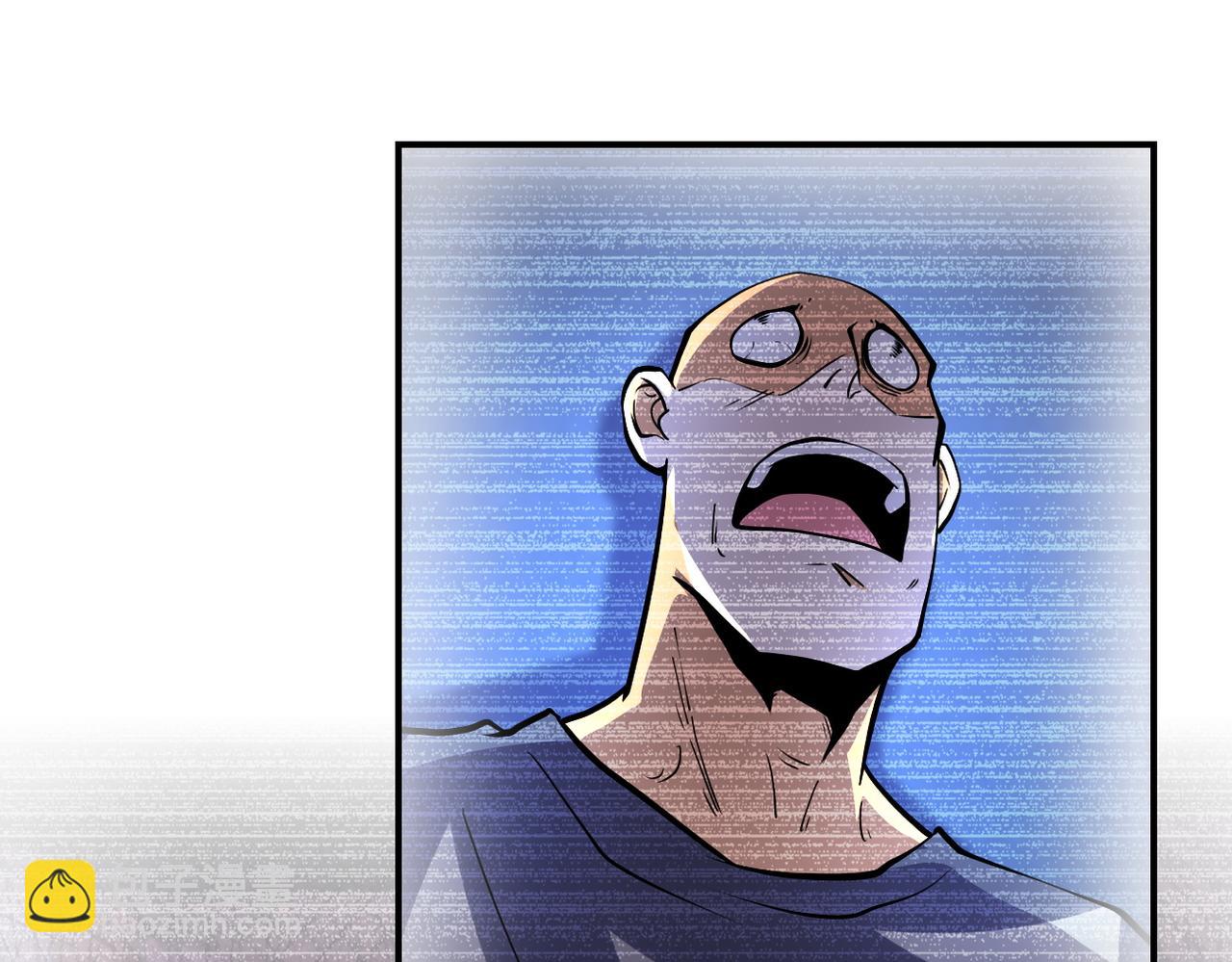 末世超級系統 - 第198話 女老師孫晴(2/2) - 4