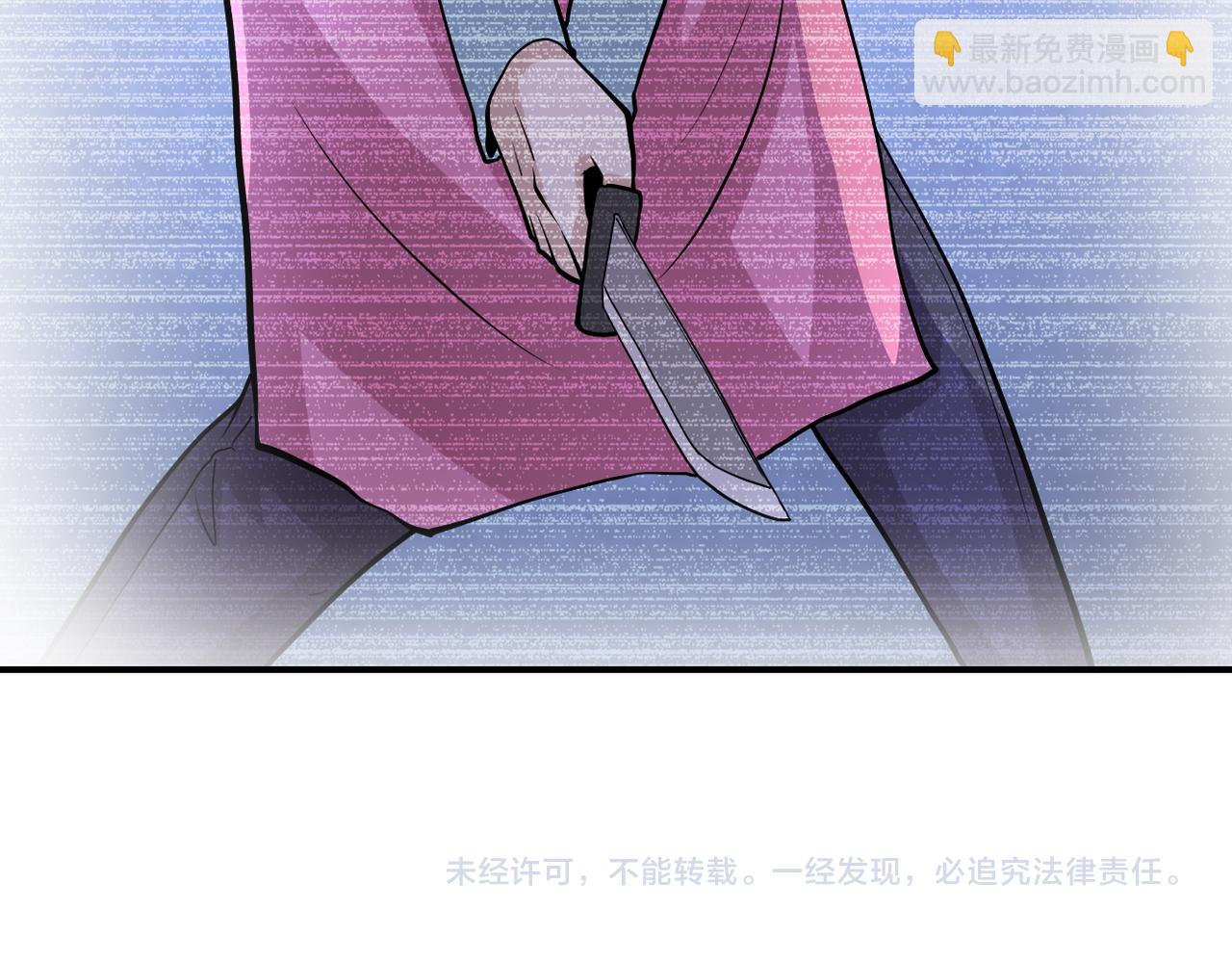 末世超級系統 - 第198話 女老師孫晴(2/2) - 7