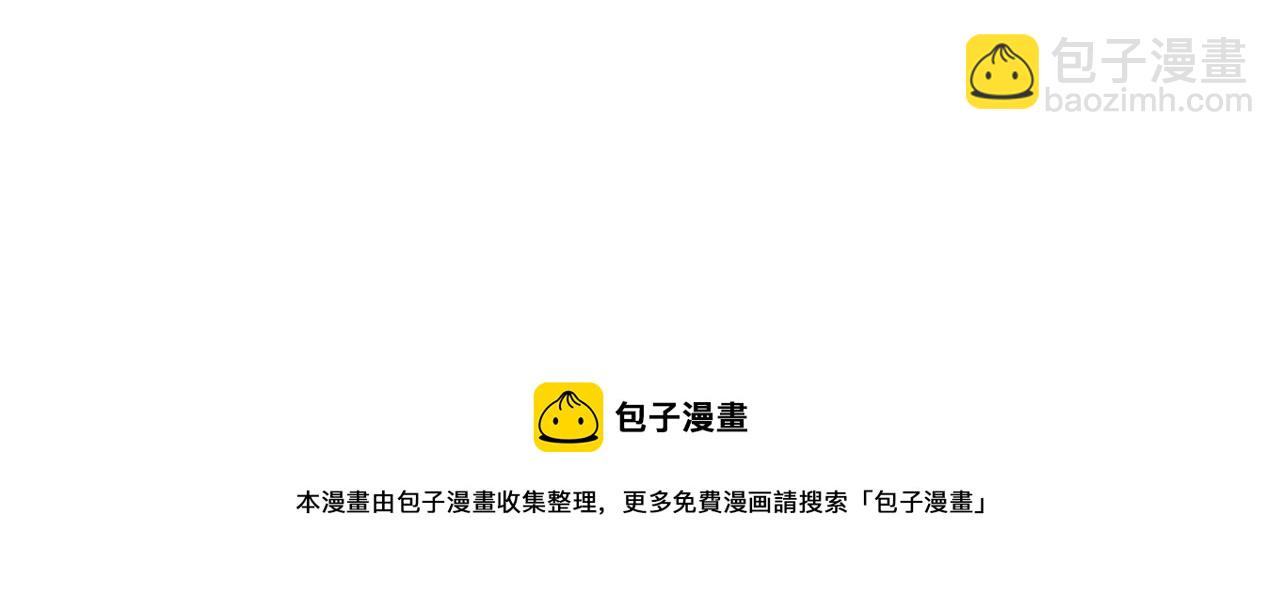 末世超級系統 - 第198話 女老師孫晴(2/2) - 1