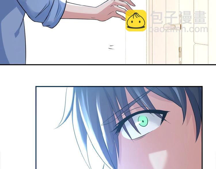 末世超級系統 - 第2話 人不爲己🧟‍♂️(1/4) - 7