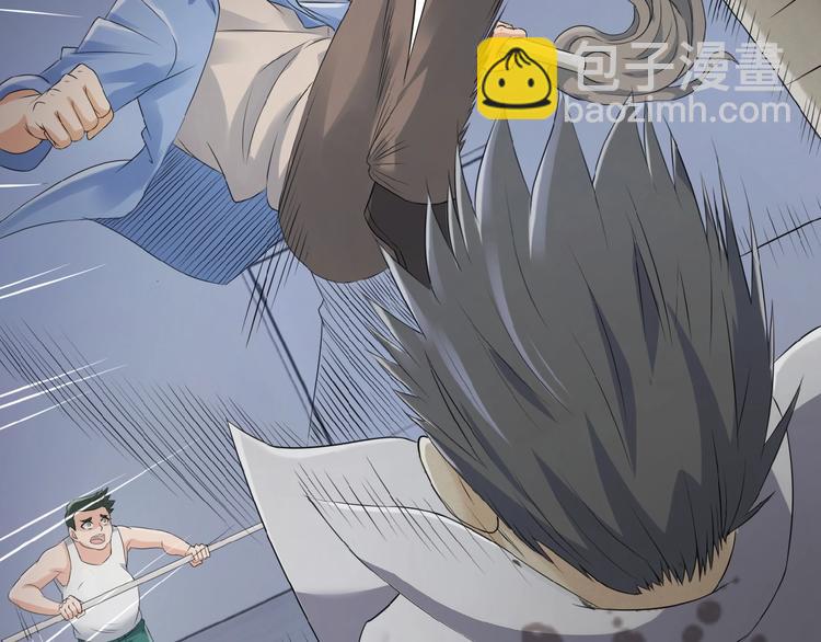 末世超級系統 - 第2話 人不爲己🧟‍♂️(1/4) - 2