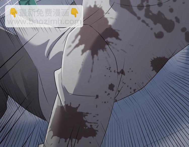 末世超級系統 - 第2話 人不爲己🧟‍♂️(2/4) - 5