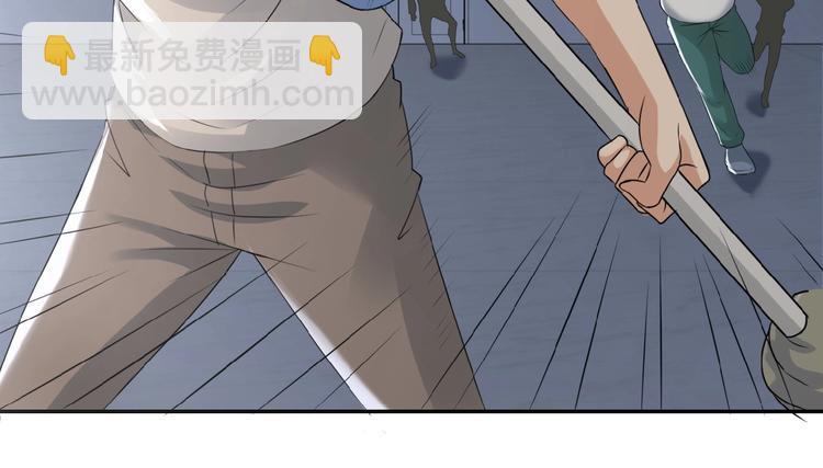 末世超級系統 - 第2話 人不爲己🧟‍♂️(2/4) - 1