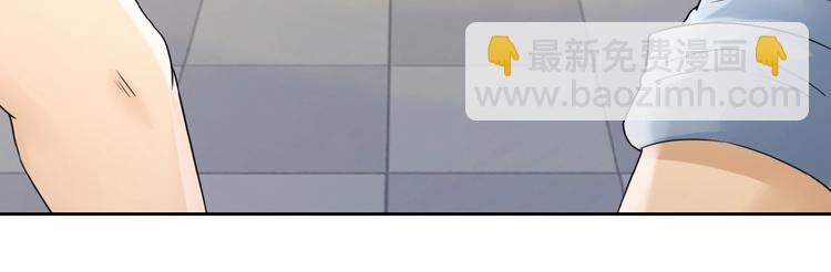 末世超級系統 - 第2話 人不爲己🧟‍♂️(2/4) - 3