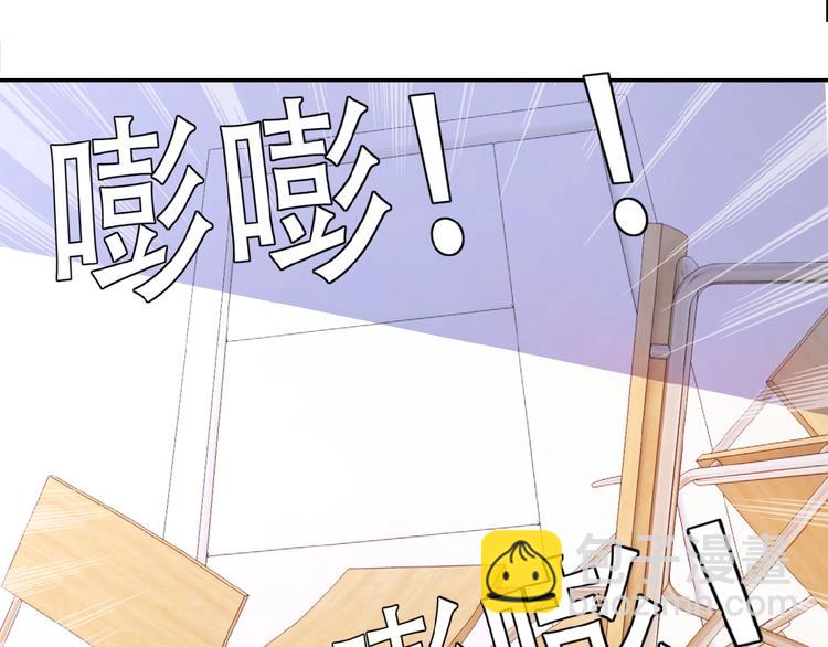 末世超級系統 - 第2話 人不爲己🧟‍♂️(1/4) - 7