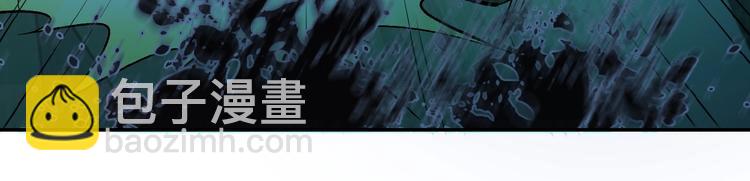 末世超級系統 - 第2話 人不爲己🧟‍♂️(2/4) - 3