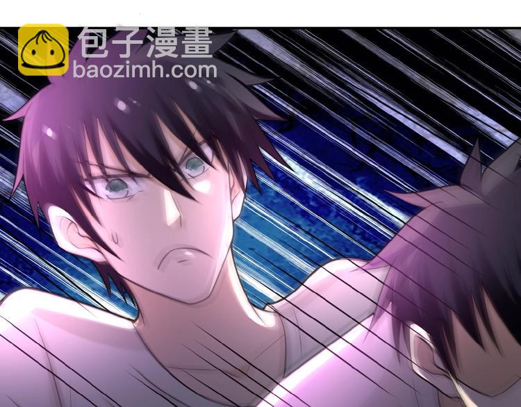 末世超級系統 - 第20話 系統你可回來了(1/3) - 7