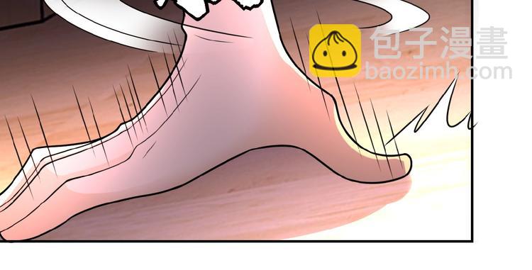 末世超級系統 - 第20話 系統你可回來了(1/3) - 7