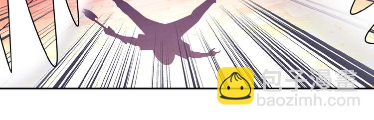 末世超級系統 - 第20話 系統你可回來了(1/3) - 4