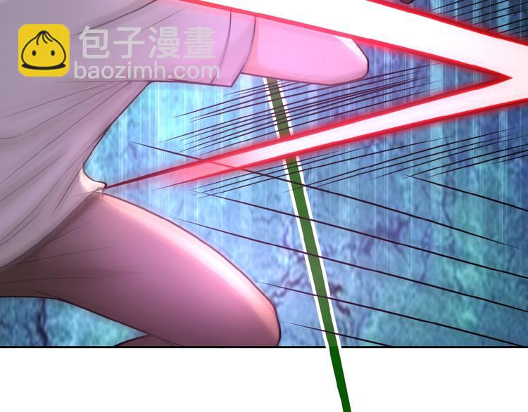 末世超級系統 - 第20話 系統你可回來了(1/3) - 8